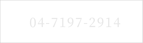 04-7197-2914