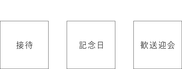 course